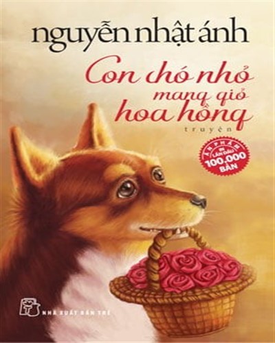 Nhà xuất bản tổng hợp